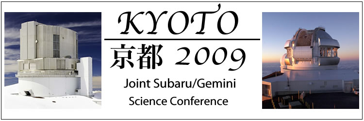 Banner of the Joint Subaru/Gemini Science Conference in Kyoto, 2009.