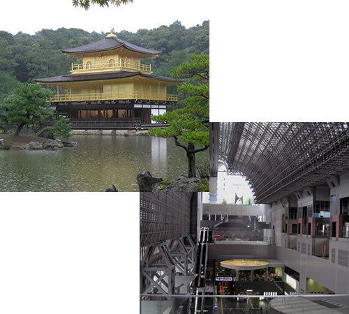 *Top: Kinkaku-ji, a golden temple in Kyoto, Japan. Bottom: Kyoto train station, a modern train station in Kyoto, Japan.