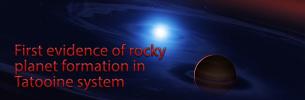 First evidence of rocky planet formation in Tatooine system